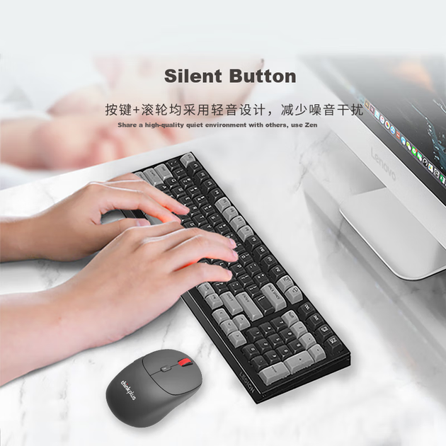 Мышь ThinkPlus WL300Pro Wireless Grey - изображение 5