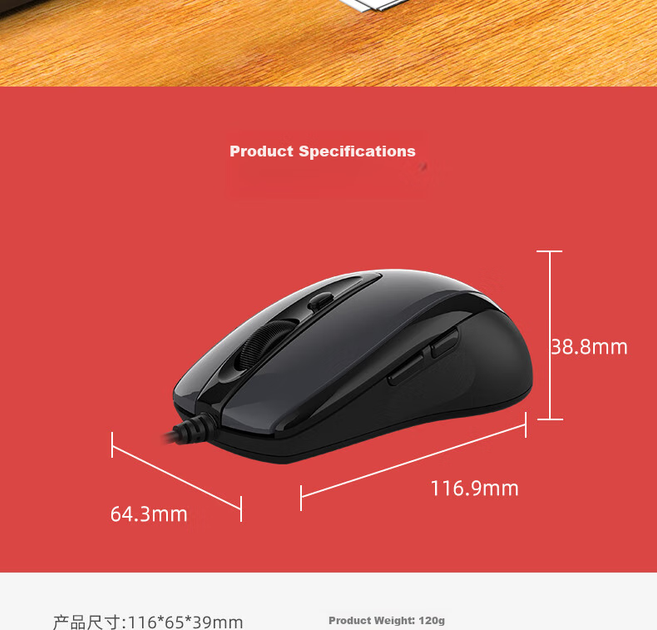 Мышь A4Tech N-708X USB Black - изображение 5