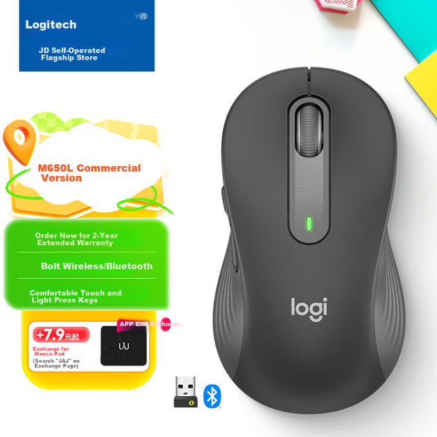 Мышь Logitech M650 L Business Wireless/Bluetooth Black - изображение 2