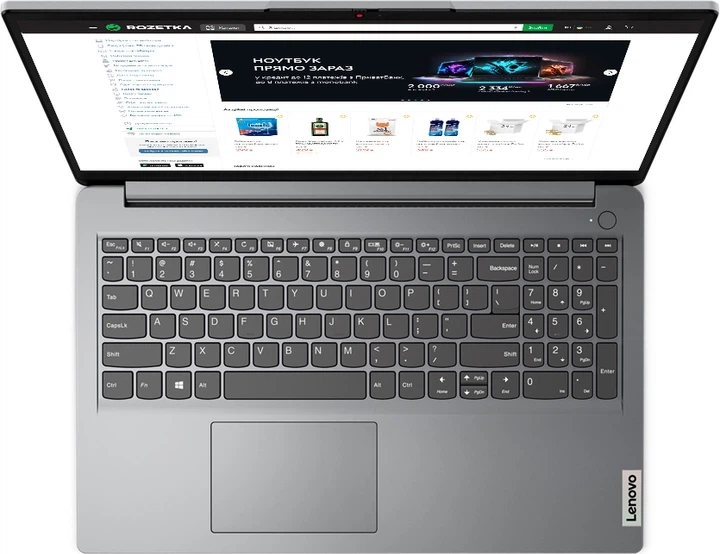 Ноутбук Lenovo IdeaPad 1 15AMN7 (82VG00R2US) Cloud Grey / 15.6" IPS / AMD Ryzen 3 7320U / RAM 4 ГБ / SSD 128 ГБ - Фото 7 Ноутбук Lenovo IdeaPad 1 15AMN7 (82VG00R2US) Cloud Grey / 15.6" IPS / AMD Ryzen 3 7320U / RAM 4 ГБ / SSD 128 ГБ - изображение 7
