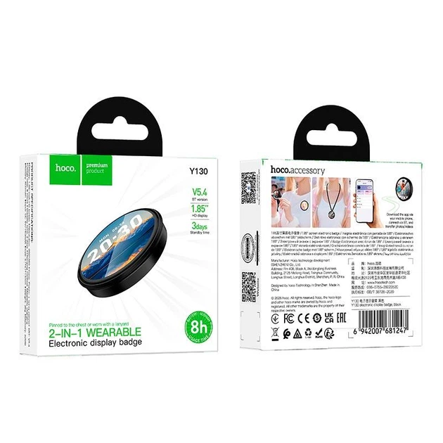 Бейдж-дісплей HOCO electronic display badge Y130 |BT5.4, 1.85", 8h, App| - зображення 2