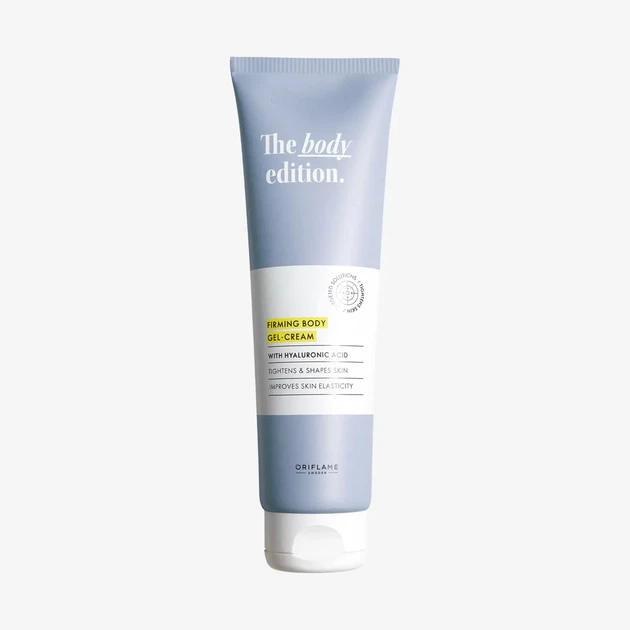 Зміцнювальний гель-крем для тіла The Body Edition Oriflame з гіалуроновою кислотою, 150 мл - Фото 1 Зміцнювальний гель-крем для тіла The Body Edition Oriflame з гіалуроновою кислотою, 150 мл - зображення 1