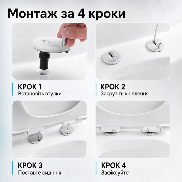 Кріплення для кришки унітазу з мікроліфтом комплект 2 шт шток діаметром 8 мм мікроліфт для унітаза універсальні петлі шарніри та болти для сидіння унітаза з двома кнопками швидкого зняття quick release плавне опускання soft close - Фото 4 Кріплення для кришки унітазу з мікроліфтом комплект 2 шт шток діаметром 8 мм мікроліфт для унітаза універсальні петлі шарніри та болти для сидіння унітаза з двома кнопками швидкого зняття quick release плавне опускання soft close - зображення 4