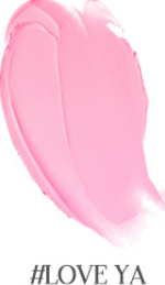 Róż w kremie Holika Holika Tinted Milk 04 Love Ya 5 g (8806334393878) - obraz 2