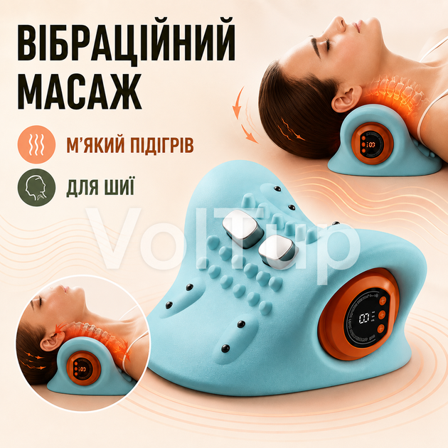 Подушка масажна Hugterra для шиї акумуляторна з підігрівом і вібрацією 4 режими 3 рівні - Фото 4 Подушка масажна Hugterra для шиї акумуляторна з підігрівом і вібрацією 4 режими 3 рівні - зображення 4