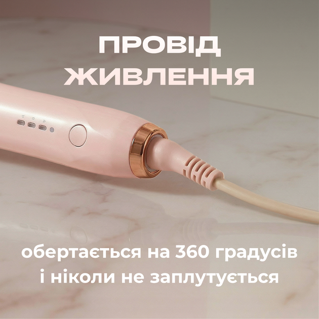 Плойка с автоматическим вращением для локонов, стайлер для создания кучеров Hair Curle, электрический прибор для завивки волос с 3 температурными режимами Розовый - изображение 5
