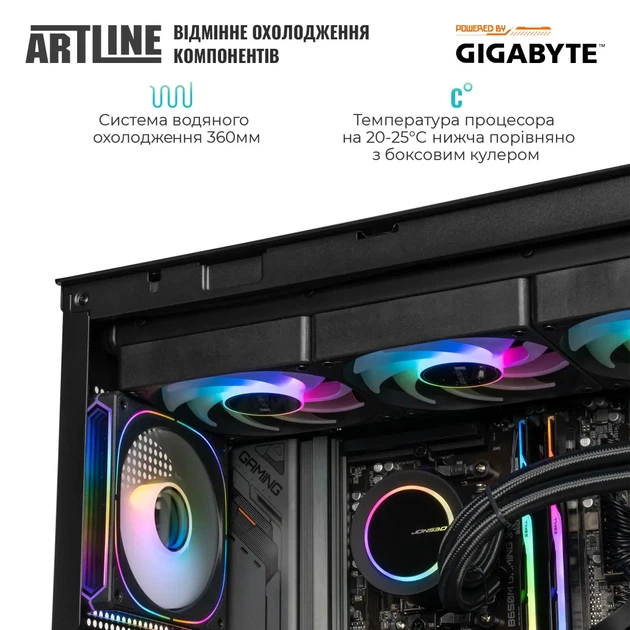 Комп'ютер ARTLINE Gaming TANK (TANKv107) - Фото 5 Комп'ютер ARTLINE Gaming TANK (TANKv107) - изображение 5