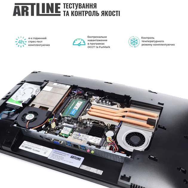 Моноблок ARTLINE Home GL42 Windows 11 Pro (GL42v01Win) - изображение 7