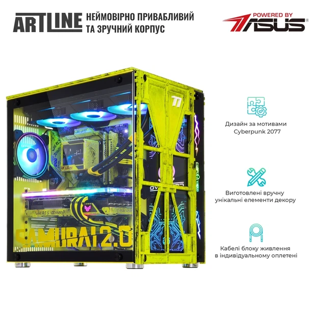Комп'ютер ARTLINE Samurai SAMURAI Windows 11 Pro (SAMURAIv165Win) - изображение 2