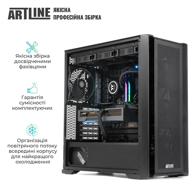 Робоча станція ARTLINE WorkStation W90 (W90v14) - Фото 10 Робоча станція ARTLINE WorkStation W90 (W90v14) - изображение 10