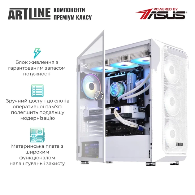 Комп'ютер ARTLINE Gaming X77WHITE Windows 11 Home (X77WHITEv116Win) - изображение 4