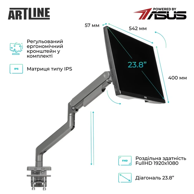 Моноблок ARTLINE Home G41 (G41v29ERGO) - изображение 2