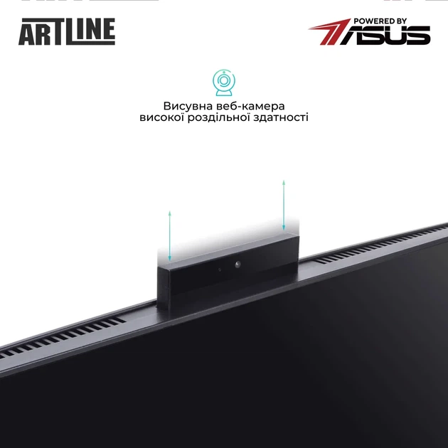 Моноблок ARTLINE Home G41 (G41v29ERGO) - изображение 3