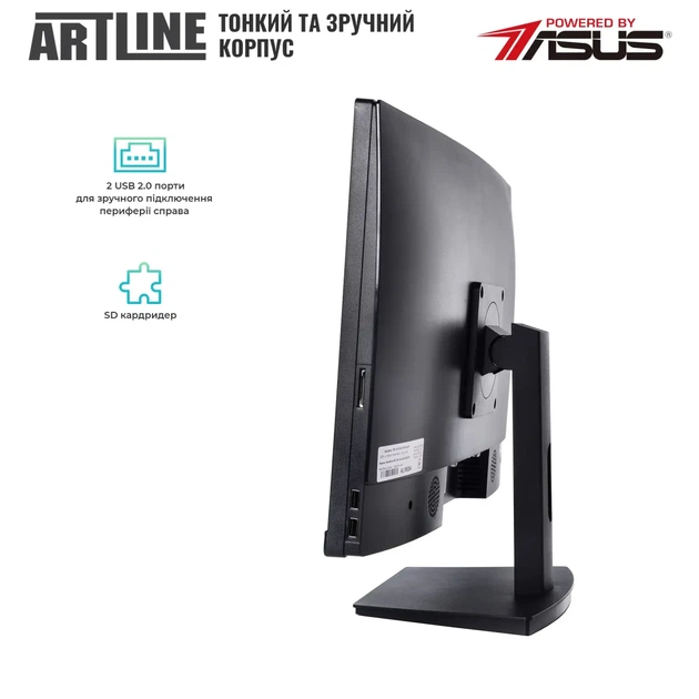 Моноблок ARTLINE Home G41 (G41v40) - зображення 5