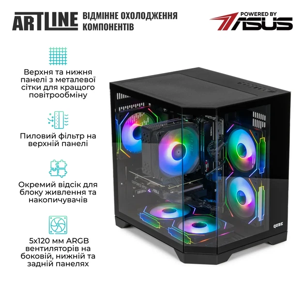 Комп'ютер ARTLINE Gaming X37 Windows 11 Home (X37v57win) - зображення 5