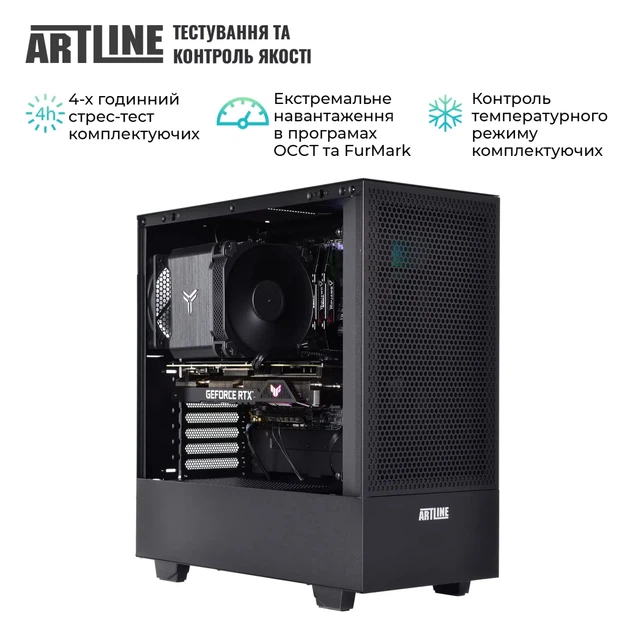 Комп'ютер ARTLINE Silent SL8 (SL8v31) - Фото 10 Комп'ютер ARTLINE Silent SL8 (SL8v31) - зображення 10