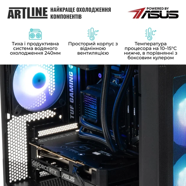 Комп'ютер ARTLINE Gaming A21 (A21v24) - зображення 7