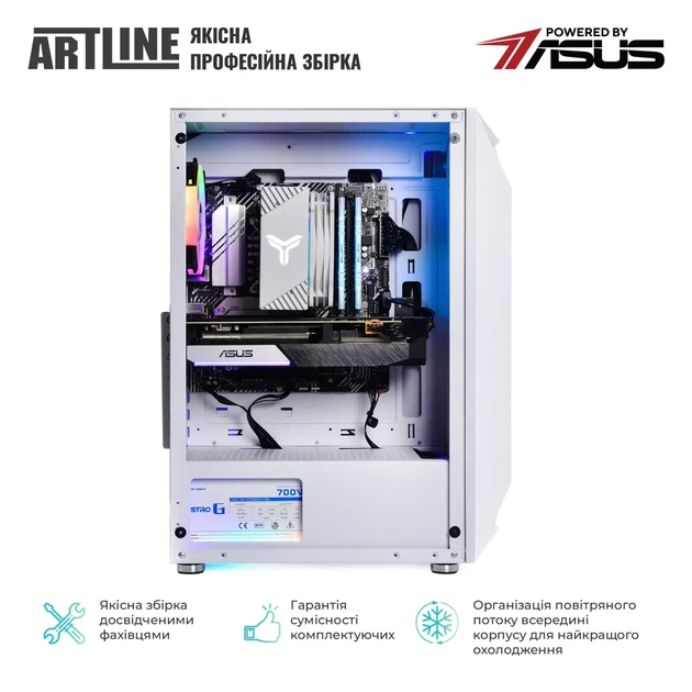 Комп'ютер ARTLINE Gaming X66WHITE (X66WHITEv41) - Фото 8 Комп'ютер ARTLINE Gaming X66WHITE (X66WHITEv41) - изображение 8