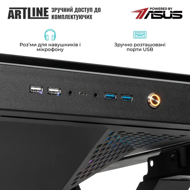 Комп'ютер в столі ARTLINE Overlord DESK Windows 11 Pro (DESKv10Win) - Фото 6 Комп'ютер в столі ARTLINE Overlord DESK Windows 11 Pro (DESKv10Win) - изображение 6