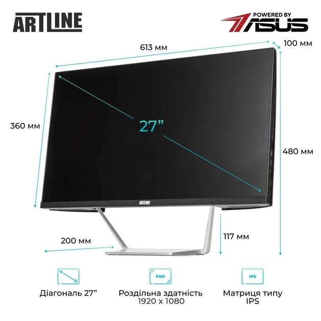 Моноблок ARTLINE Business M74 (M74v24) - зображення 3