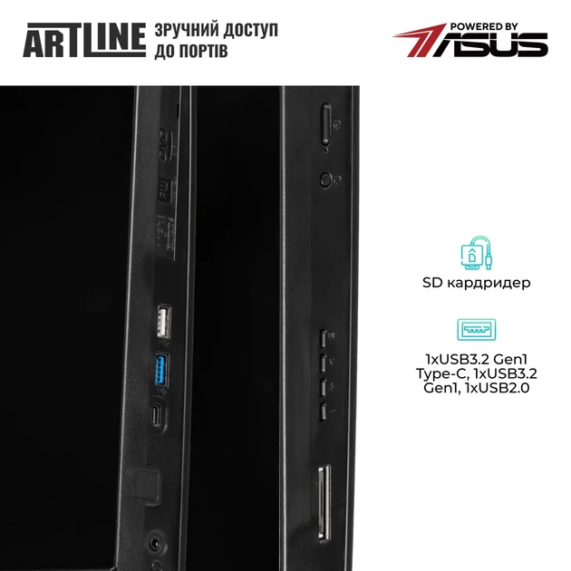 Моноблок ARTLINE Business M74 (M74v24) - зображення 5