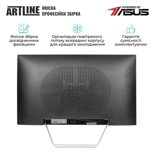 Моноблок ARTLINE Business M74 (M74v24) - зображення 6