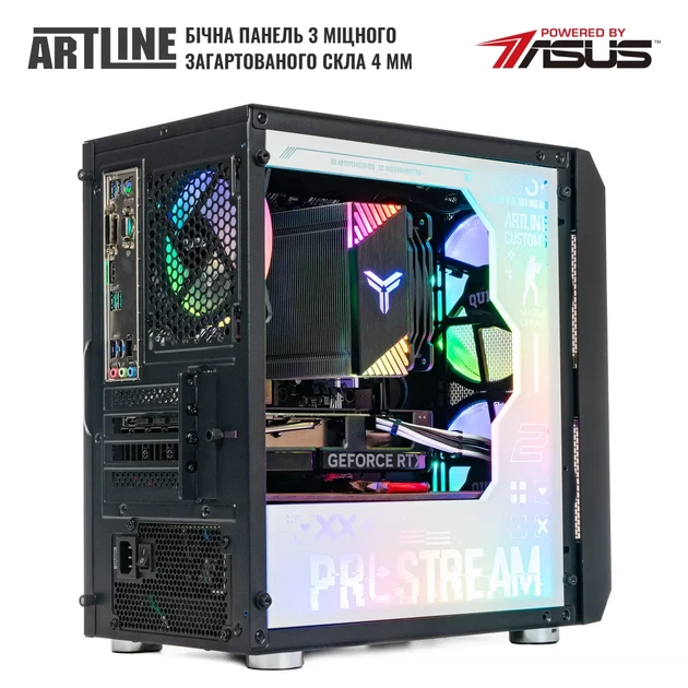 Комп'ютер ARTLINE Gaming GBS (GBSv39CS) - Фото 7 Комп'ютер ARTLINE Gaming GBS (GBSv39CS) - изображение 7