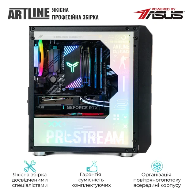 Комп'ютер ARTLINE Gaming GBS (GBSv39CS) - Фото 9 Комп'ютер ARTLINE Gaming GBS (GBSv39CS) - изображение 9