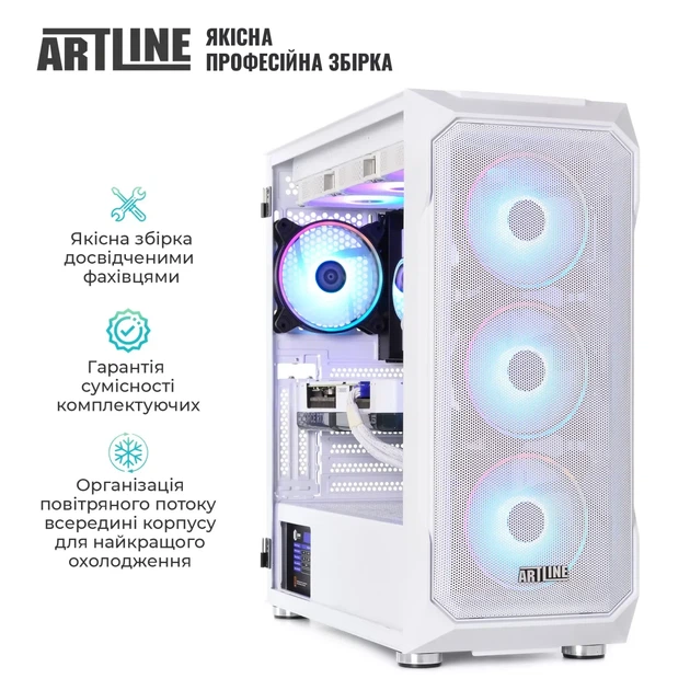 Комп'ютер ARTLINE Gaming X98WHITE (X98WHITEv79) - изображение 8