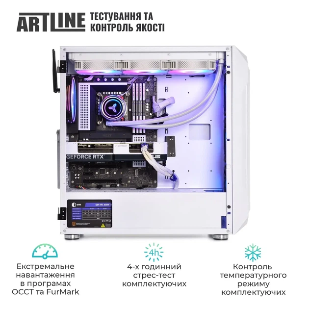 Комп'ютер ARTLINE Gaming X98WHITE (X98WHITEv79) - изображение 9