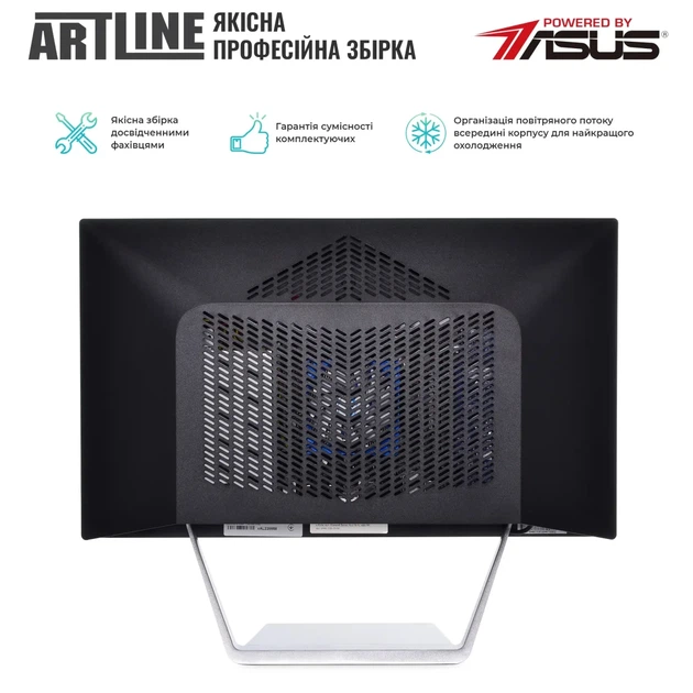 Моноблок ARTLINE Business M65 (M65v24) - зображення 6