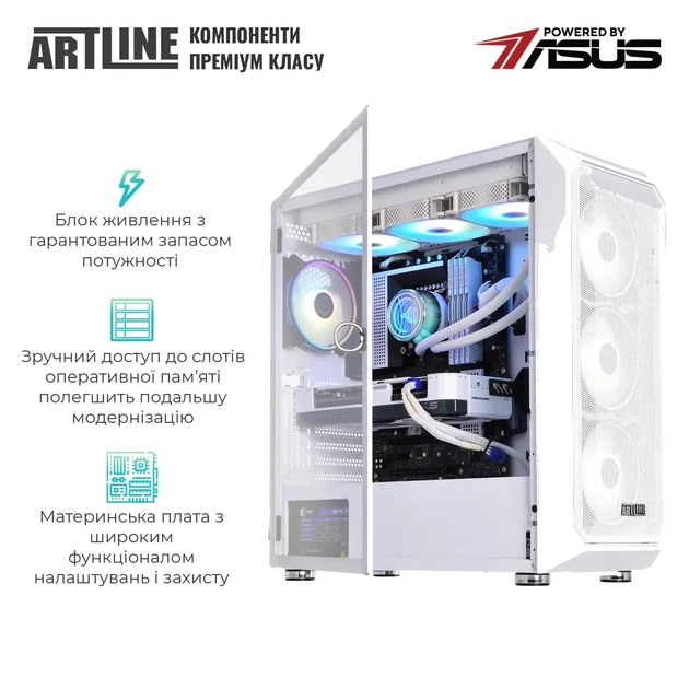 Комп'ютер ARTLINE Gaming X78WHITE Windows 11 Home (X78WHITEv37Win) - Фото 4 Комп'ютер ARTLINE Gaming X78WHITE Windows 11 Home (X78WHITEv37Win) - изображение 4