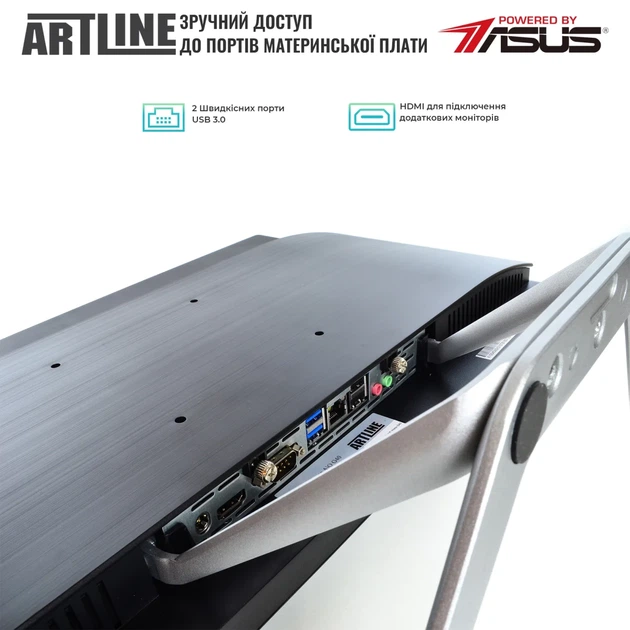 Моноблок ARTLINE Home G41 (G41v22Win) - Фото 3 Моноблок ARTLINE Home G41 (G41v22Win) - изображение 3
