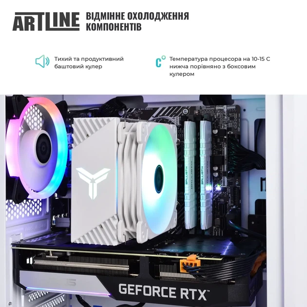 Комп'ютер ARTLINE Gaming X47WHITE Windows 11 Home (X47WHITEv99Win) - зображення 6