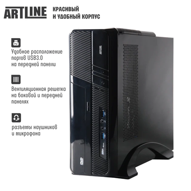 Персональний комп'ютер Artline Business B22 (B22v01) - изображение 2