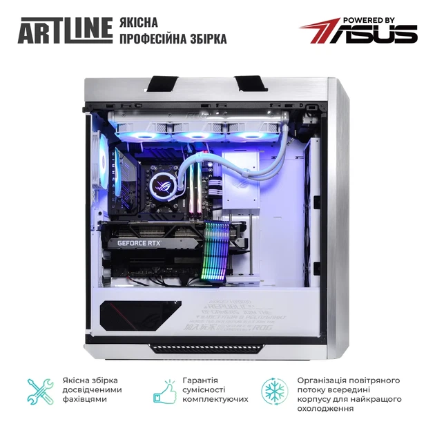 Комп'ютер ARTLINE Overlord STRIX Windows 11 Pro (STRIXv180Win) - изображение 7
