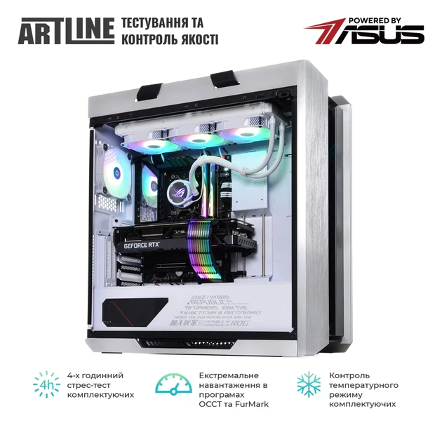 Комп'ютер ARTLINE Overlord STRIX Windows 11 Pro (STRIXv180Win) - изображение 8