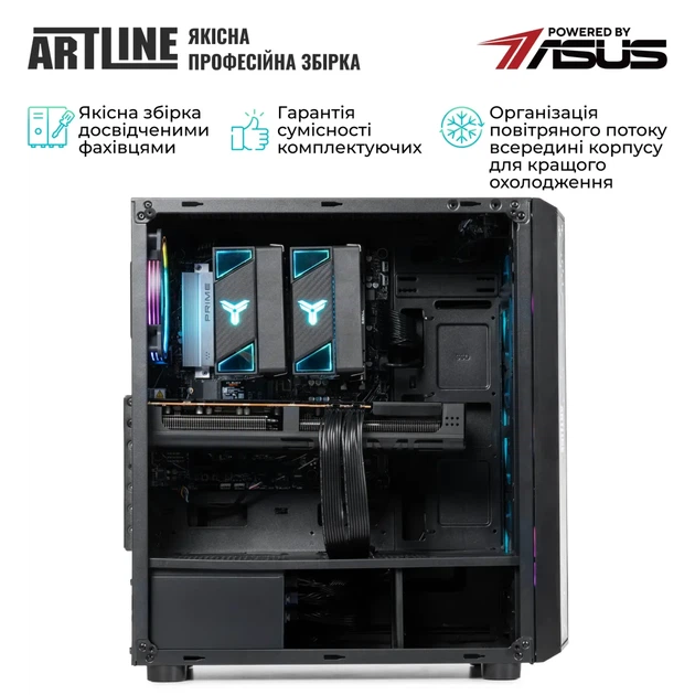 Комп'ютер ARTLINE Gaming X69 (X69v36) - Фото 10 Комп'ютер ARTLINE Gaming X69 (X69v36) - изображение 10