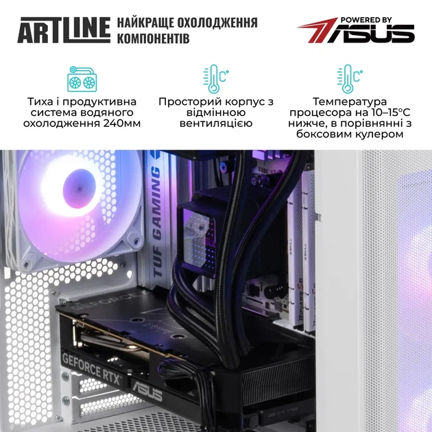 Комп'ютер ARTLINE Gaming A21WHITE Windows 11 Home (A21WHITEv20Win) - Фото 7 Комп'ютер ARTLINE Gaming A21WHITE Windows 11 Home (A21WHITEv20Win) - зображення 7