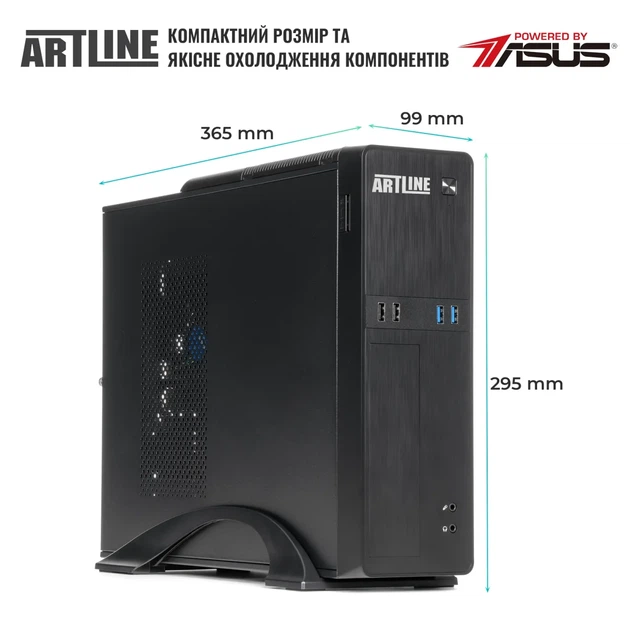 Комп'ютер ARTLINE Business B22 (B22v28) - Фото 3 Комп'ютер ARTLINE Business B22 (B22v28) - изображение 3