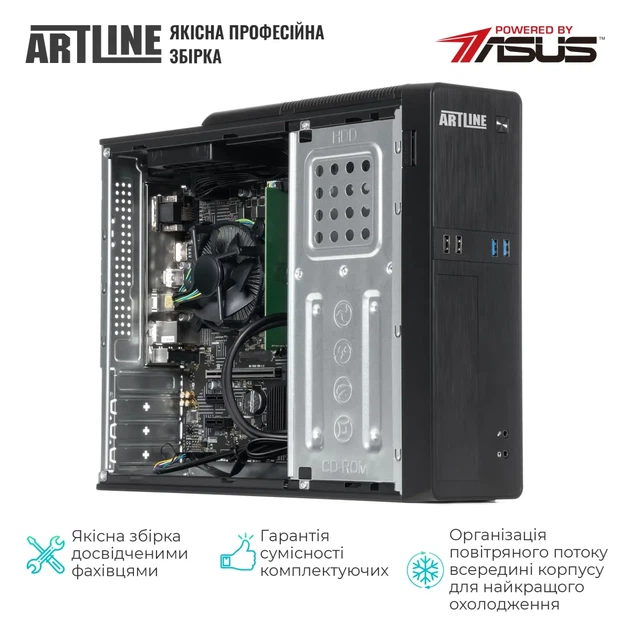 Комп'ютер ARTLINE Business B22 (B22v28) - Фото 4 Комп'ютер ARTLINE Business B22 (B22v28) - изображение 4