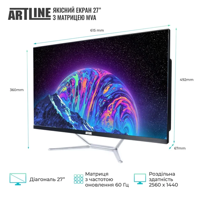 Моноблок ARTLINE Gaming G75 (G75v51Win) - зображення 3