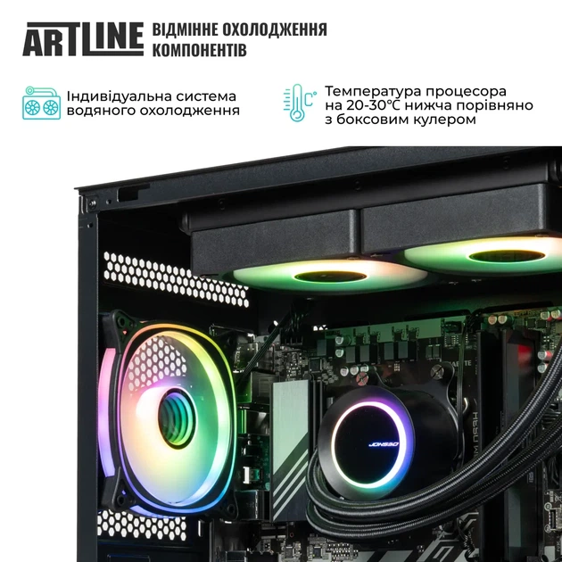Комп'ютер ARTLINE Gaming X98 (X98v83) - Фото 5 Комп'ютер ARTLINE Gaming X98 (X98v83) - изображение 5