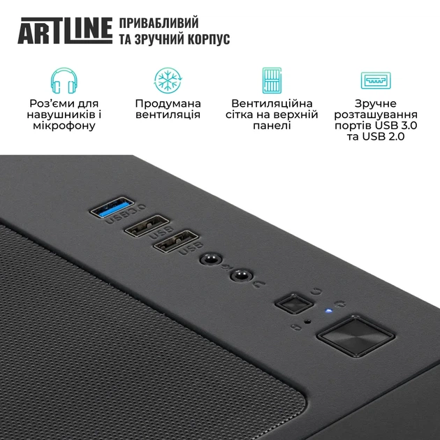 Комп'ютер ARTLINE Gaming X98 (X98v83) - Фото 7 Комп'ютер ARTLINE Gaming X98 (X98v83) - изображение 7