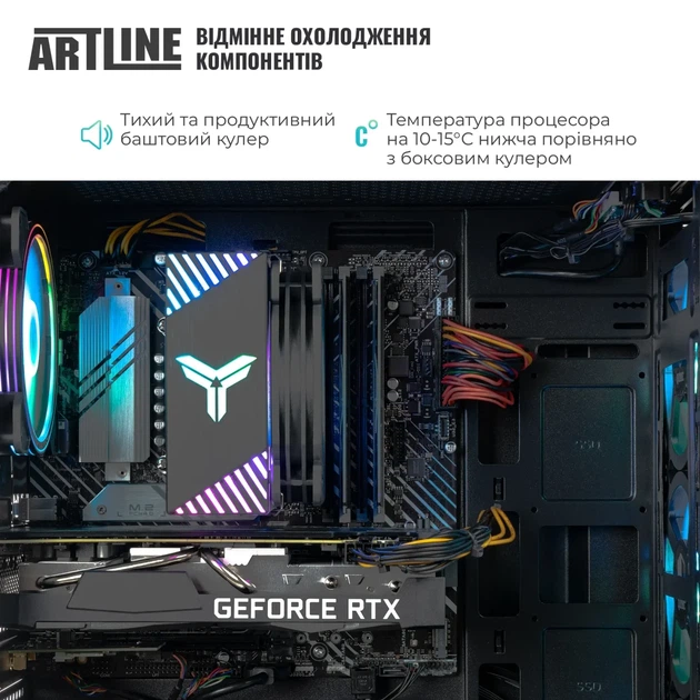 Комп'ютер ARTLINE Gaming X47 (X47v99) - зображення 7