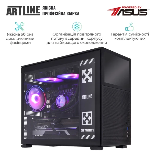 Комп'ютер ARTLINE Gaming D31 (D31v107) - изображение 10