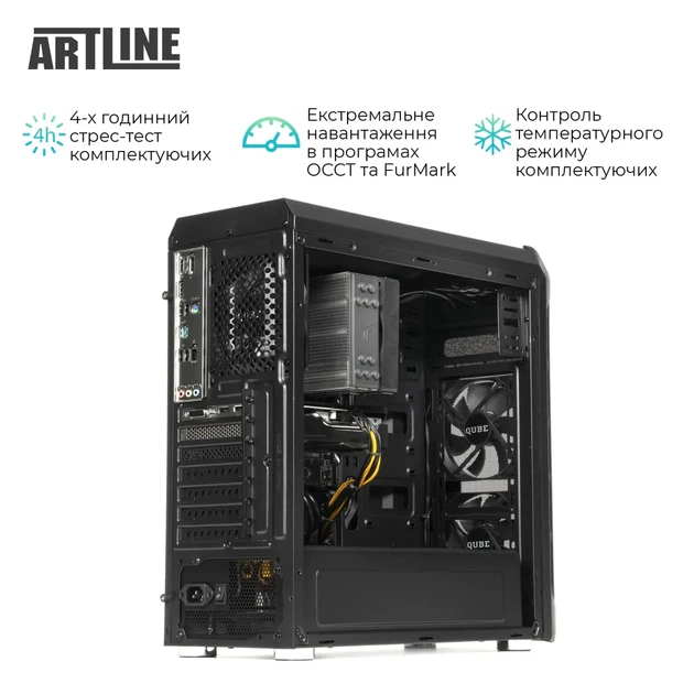 Робоча станція ARTLINE WorkStation W73 Windows 11 Pro (W73v41Win) - Фото 6 Робоча станція ARTLINE WorkStation W73 Windows 11 Pro (W73v41Win) - изображение 6
