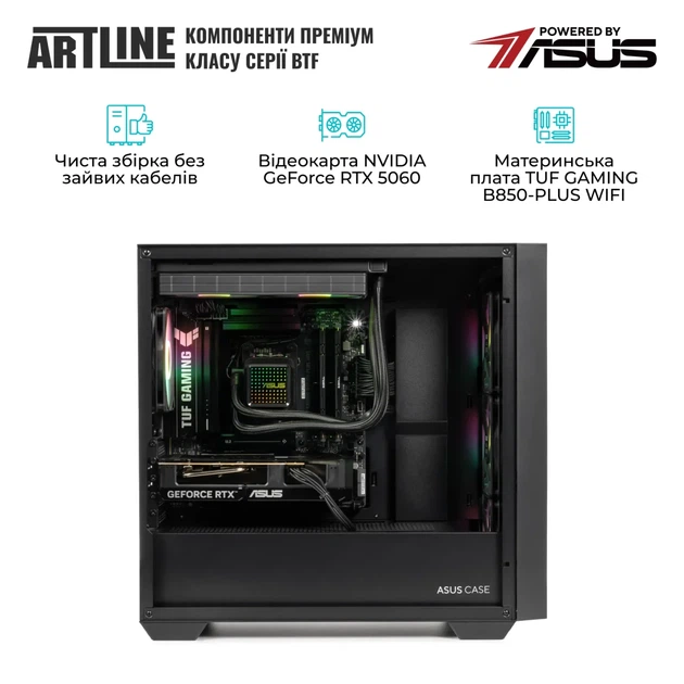 Комп'ютер ARTLINE Gaming A21 (A21v24) - зображення 6