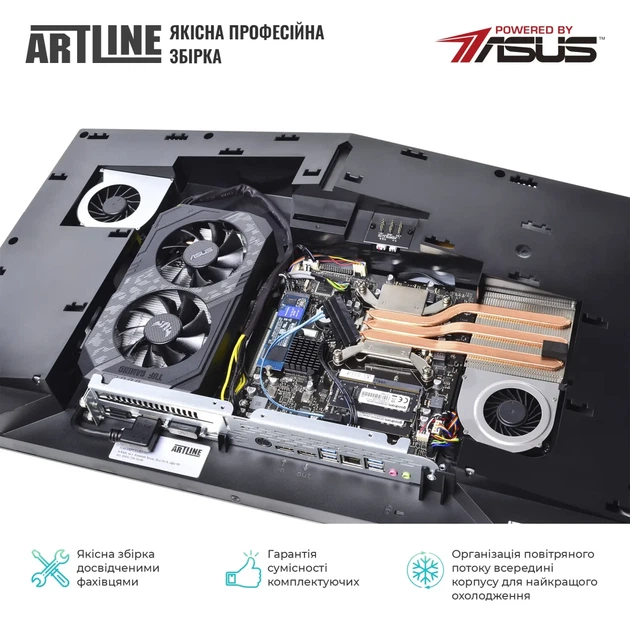 Моноблок ARTLINE Gaming G79 (G79v74) - Фото 10 Моноблок ARTLINE Gaming G79 (G79v74) - зображення 10
