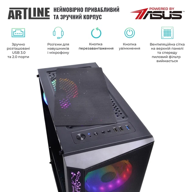 Персональний комп'ютер Artline Gaming X48 (X48v43) - изображение 3